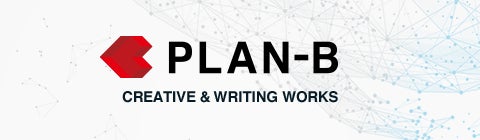 Webサイト構築事業｜株式会社PLAN-B（プランビー）