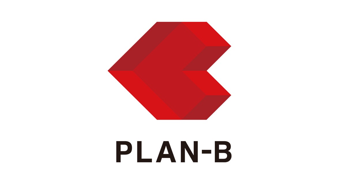 株式会社PLAN-B(プランビー)