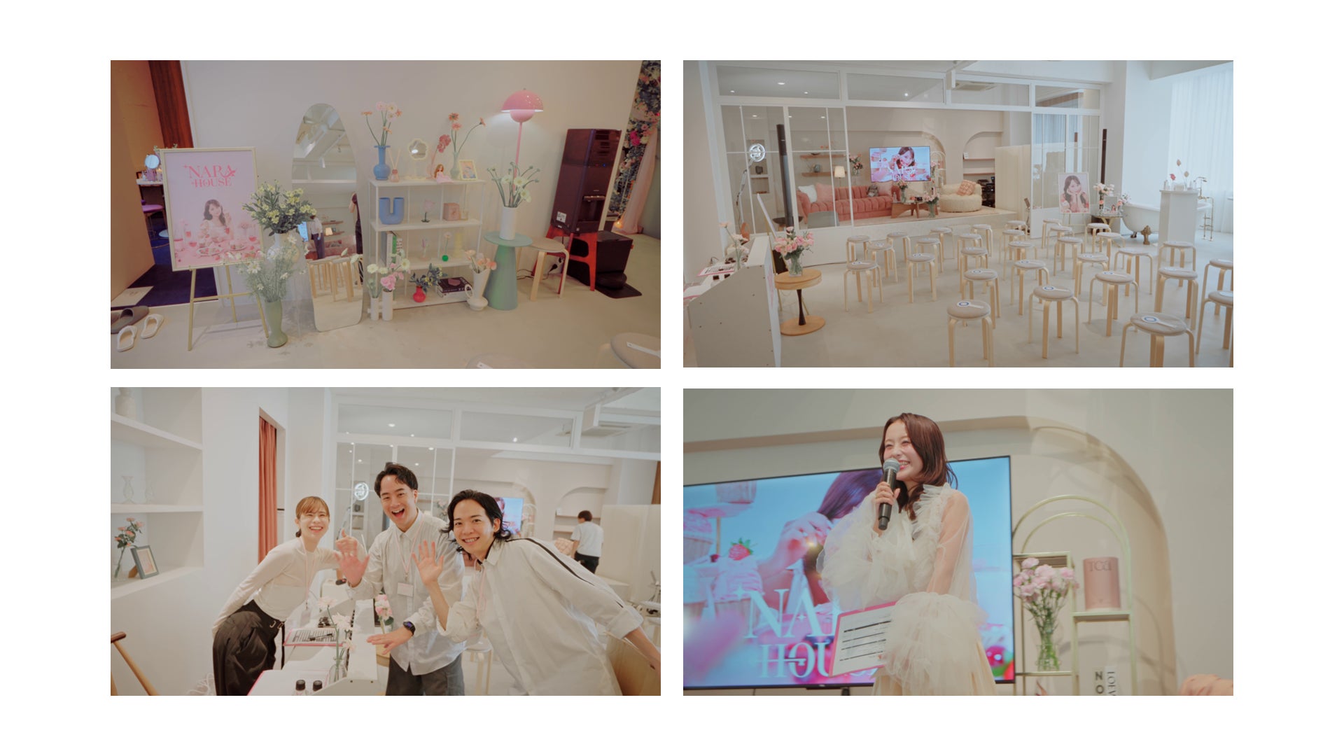 オフラインイベント アフターレポート (4)